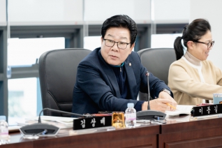 제287회 제2차 정례회 제3차 예산결산특별위원회