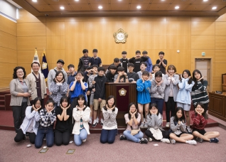 광남중학교 의회 체험활동