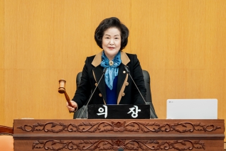 제279회 제2차 정례회 제4차 본회의 폐회