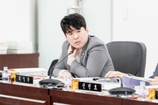 제287회 제2차 정례회 제4차 예산결산특별위원회