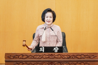 제282회 임시회 제1차 본회의