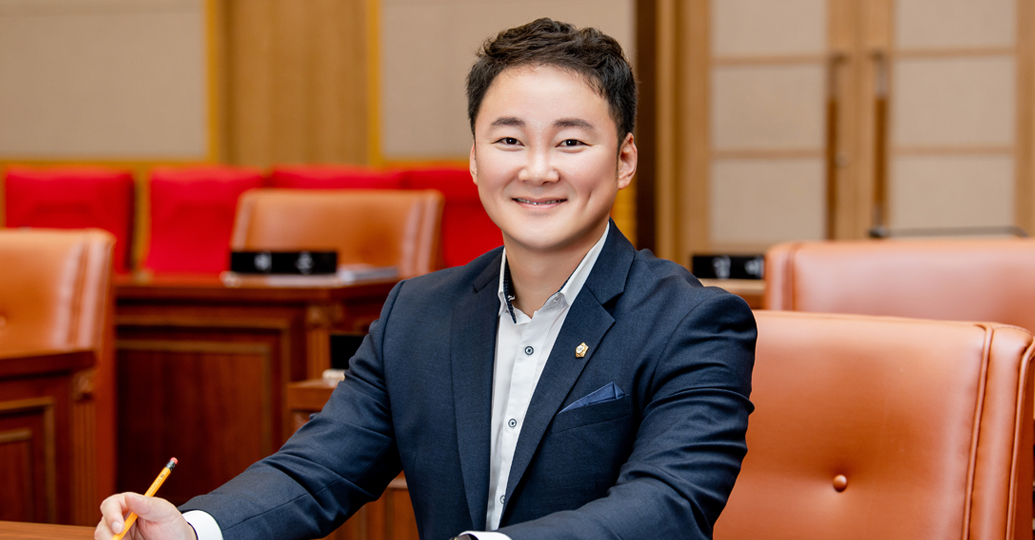 광진구의회 의원 김강산