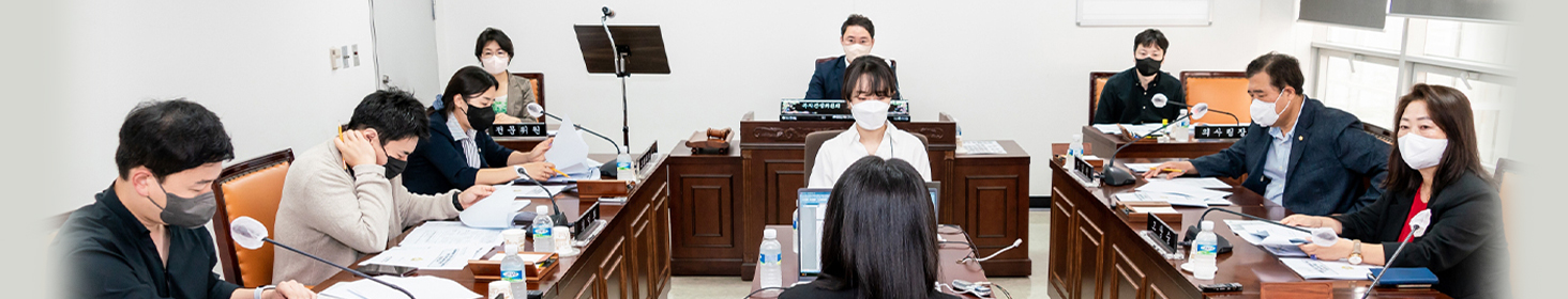 복지건설위원회